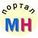 Минздрав новосибирской области официальный телефон