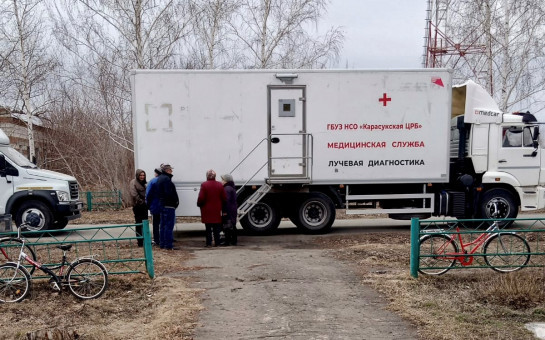 250 баганцев проконсультировали врачи из Новосибирска