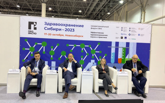 Рак на ранних стадиях стали чаще выявлять в Новосибирской области благодаря ЦАОпам