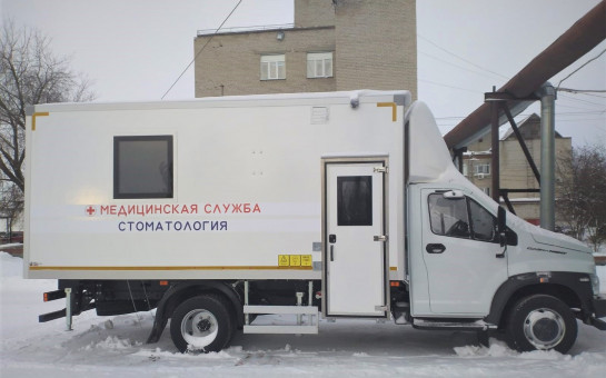 В Новосибирской области появилась первая передвижная стоматология