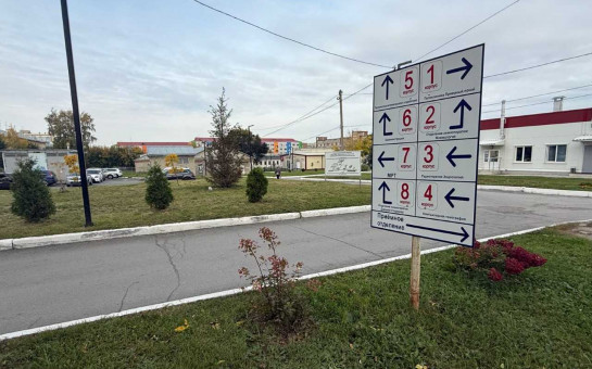 В онкодиспансере начинается ремонт стационара